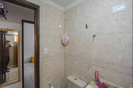 Apartamento à venda com 82m², 2 quartos e 1 vagaBanheiro