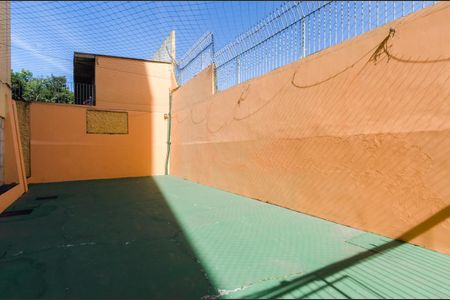 Apartamento à venda com 82m², 2 quartos e 1 vagaQuadra