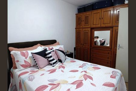 Apartamento à venda com 2 quartos, 57m² em Parque Residencial Eloy Chaves, Jundiaí