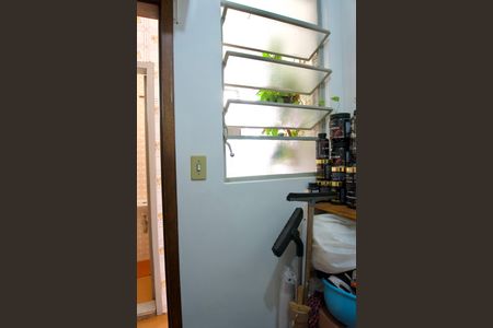 Apartamento à venda com 90m², 3 quartos e 1 vaga Apartamento à venda com 90m², 3 quartos e 1 vagaQuarto de Serviço