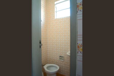 Apartamento à venda com 90m², 3 quartos e 1 vaga Apartamento à venda com 90m², 3 quartos e 1 vagaBanheiro de serviço