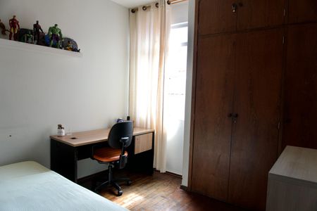 Apartamento à venda com 90m², 3 quartos e 1 vaga Apartamento à venda com 90m², 3 quartos e 1 vagaQuarto 1