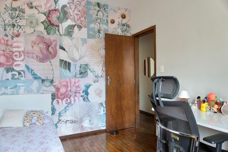 Apartamento à venda com 90m², 3 quartos e 1 vaga Apartamento à venda com 90m², 3 quartos e 1 vagaQuarto 2