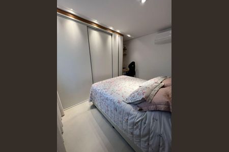 Apartamento à venda com 82m², 3 quartos e 2 vagas Apartamento à venda com 82m², 3 quartos e 2 vagasQuarto
