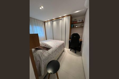 Apartamento à venda com 82m², 3 quartos e 2 vagas Apartamento à venda com 82m², 3 quartos e 2 vagasQuarto