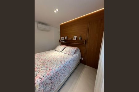 Apartamento à venda com 82m², 3 quartos e 2 vagas Apartamento à venda com 82m², 3 quartos e 2 vagasQuarto