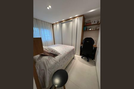 Apartamento à venda com 82m², 3 quartos e 2 vagas Apartamento à venda com 82m², 3 quartos e 2 vagasQuarto