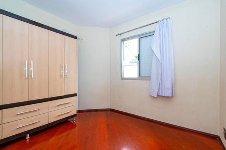Apartamento à venda com 2 quartos, 54m² em Pompeia, São Paulo