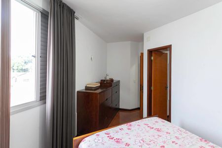 Apartamento à venda com 90m², 3 quartos e 1 vaga Apartamento à venda com 90m², 3 quartos e 1 vagaSuíte