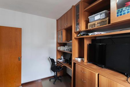 Apartamento à venda com 90m², 3 quartos e 1 vaga Apartamento à venda com 90m², 3 quartos e 1 vagaQuarto