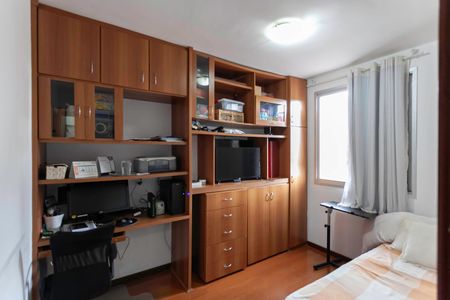 Apartamento à venda com 90m², 3 quartos e 1 vaga Apartamento à venda com 90m², 3 quartos e 1 vagaQuarto