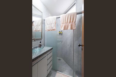 Apartamento à venda com 90m², 3 quartos e 1 vaga Apartamento à venda com 90m², 3 quartos e 1 vagaBanheiro da suíte