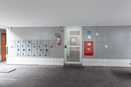 Apartamento à venda com 90m², 3 quartos e 1 vaga Apartamento à venda com 90m², 3 quartos e 1 vagaEntrada