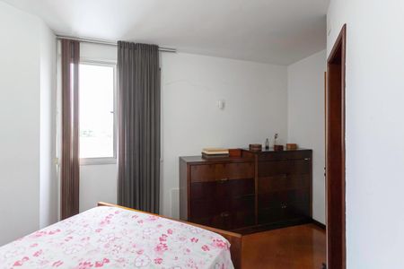 Apartamento à venda com 90m², 3 quartos e 1 vaga Apartamento à venda com 90m², 3 quartos e 1 vagaSuíte