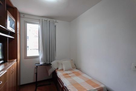 Apartamento à venda com 90m², 3 quartos e 1 vaga Apartamento à venda com 90m², 3 quartos e 1 vagaQuarto