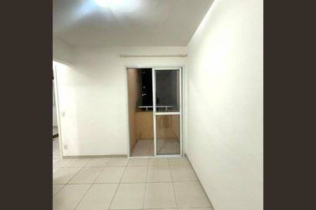 Apartamento à venda com 2 quartos, 51m² em Morumbi, São Paulo