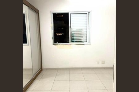 Apartamento à venda com 2 quartos, 51m² em Morumbi, São Paulo