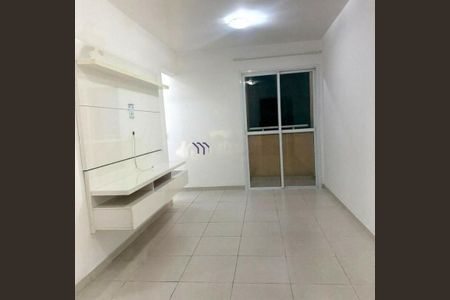 Apartamento à venda com 2 quartos, 51m² em Morumbi, São Paulo