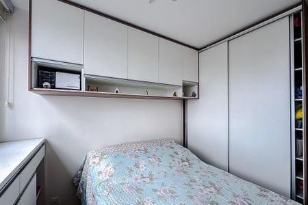Quarto de apartamento à venda com 1 quarto, 26m² em Mooca, São Paulo