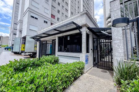 Apartamento à venda com 26m², 1 quarto e sem vagaFachada - Plaquinha