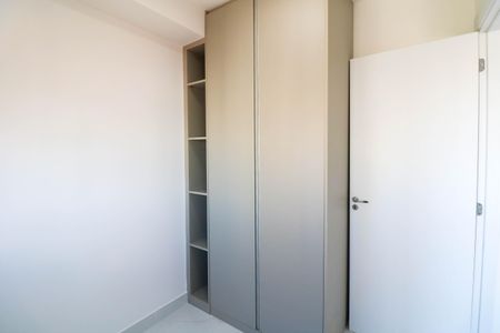 Apartamento para alugar com 39m², 2 quartos e sem vagaQuarto