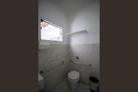 Casa para alugar com 320m², 4 quartos e 5 vagasLavabo 