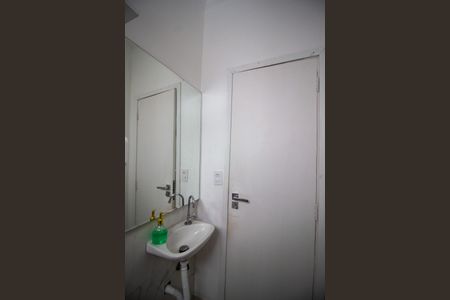 Casa para alugar com 320m², 4 quartos e 5 vagasLavabo 