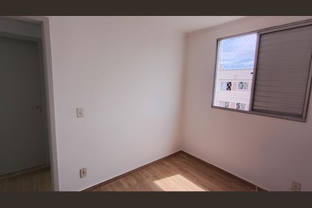 Apartamento para alugar com 48m², 2 quartos e 1 vagaQuarto 1