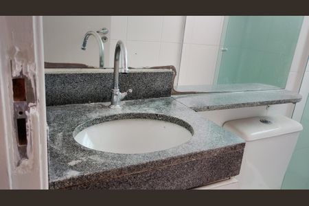Apartamento para alugar com 48m², 2 quartos e 1 vagaBanheiro
