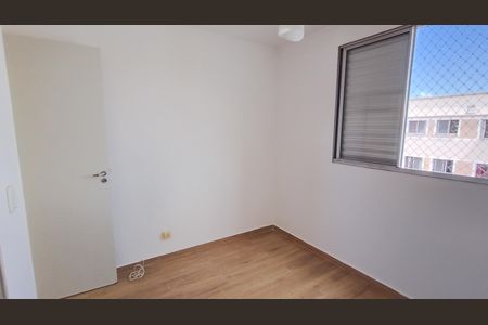 Apartamento para alugar com 48m², 2 quartos e 1 vagaQuarto 2