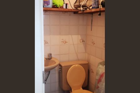 Apartamento para alugar com 2 quartos, 70m² em Vila Itapura, Campinas