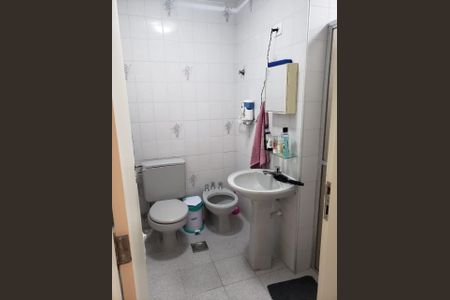 Apartamento para alugar com 2 quartos, 70m² em Vila Itapura, Campinas