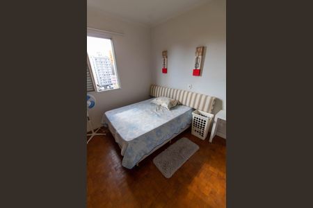 Apartamento à venda com 70m², 2 quartos e 1 vagaQuarto