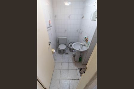 Apartamento à venda com 70m², 2 quartos e 1 vagaBanheiro social