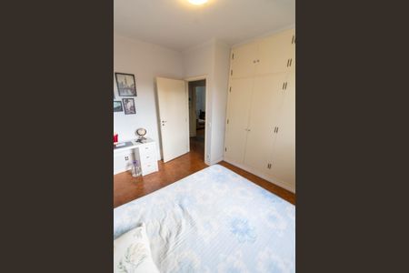 Apartamento à venda com 70m², 2 quartos e 1 vagaQuarto