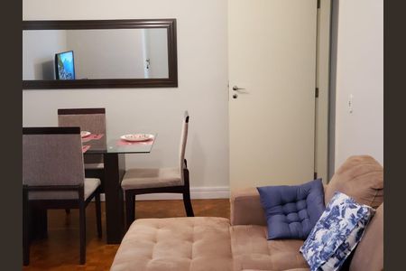 Apartamento para alugar com 2 quartos, 70m² em Vila Itapura, Campinas