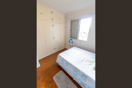 Apartamento à venda com 70m², 2 quartos e 1 vagaQUARTO 1Quarto