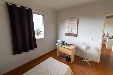 Apartamento à venda com 70m², 2 quartos e 1 vagaQuarto 2