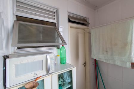 Apartamento à venda com 70m², 2 quartos e 1 vagaÁrea de serviço