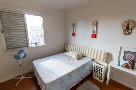 Apartamento à venda com 70m², 2 quartos e 1 vagaQuarto