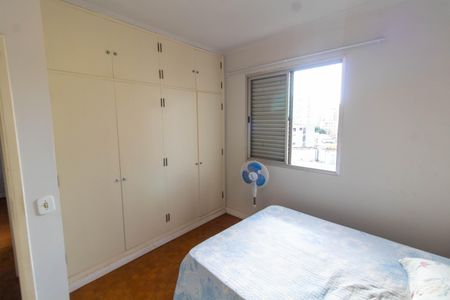Apartamento à venda com 70m², 2 quartos e 1 vagaQuarto
