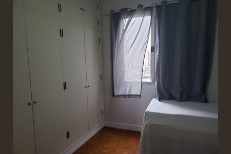 Apartamento para alugar com 2 quartos, 70m² em Vila Itapura, Campinas