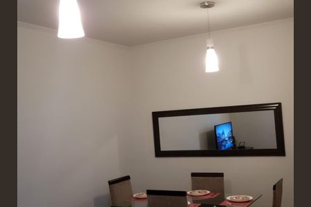 Apartamento para alugar com 2 quartos, 70m² em Vila Itapura, Campinas