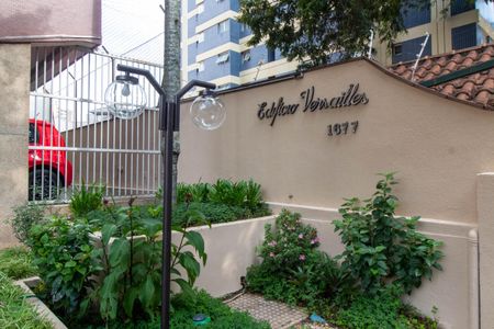 Apartamento à venda com 70m², 2 quartos e 1 vagaFachada