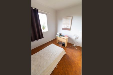 Apartamento à venda com 70m², 2 quartos e 1 vagaQuarto 2