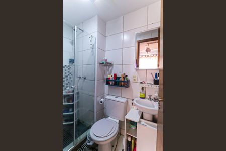 Apartamento à venda com 58m², 2 quartos e 1 vagaBanheiro da Suíte 2
