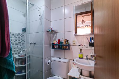 Apartamento à venda com 58m², 2 quartos e 1 vagaBanheiro da Suíte 2