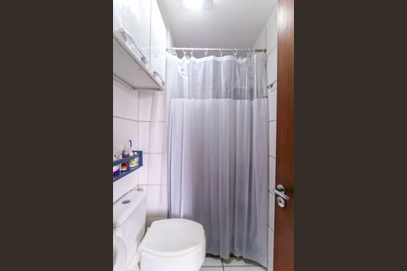 Apartamento à venda com 58m², 2 quartos e 1 vagaBanheiro Social
