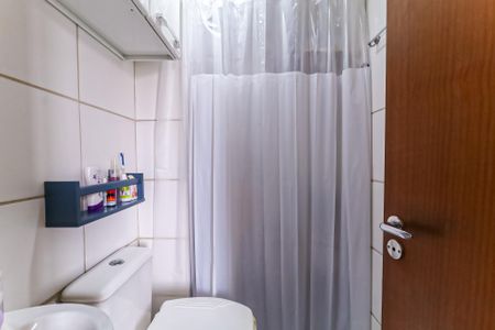 Apartamento à venda com 58m², 2 quartos e 1 vagaBanheiro Social