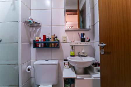 Apartamento à venda com 58m², 2 quartos e 1 vagaBanheiro da Suíte 2